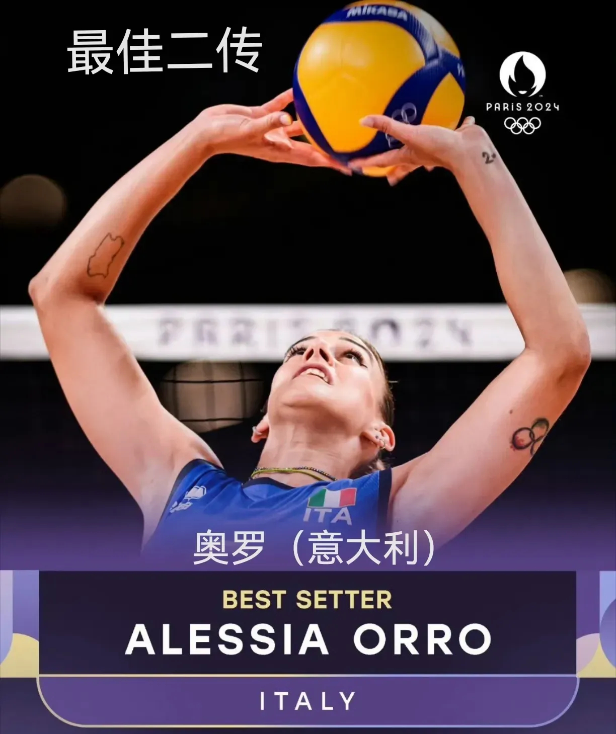 爱游戏APP-意大利杯赛前再迎强敌；葡萄牙体育刷新队史纪录；主帅态度——态度坚定；身体对抗强度拉满的简单介绍