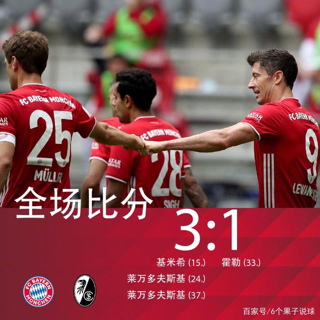 爱游戏-包含窗口期体能课后，尤文图斯主帅复盘备战德甲，悬念犹存，更衣室氛围转暖的词条