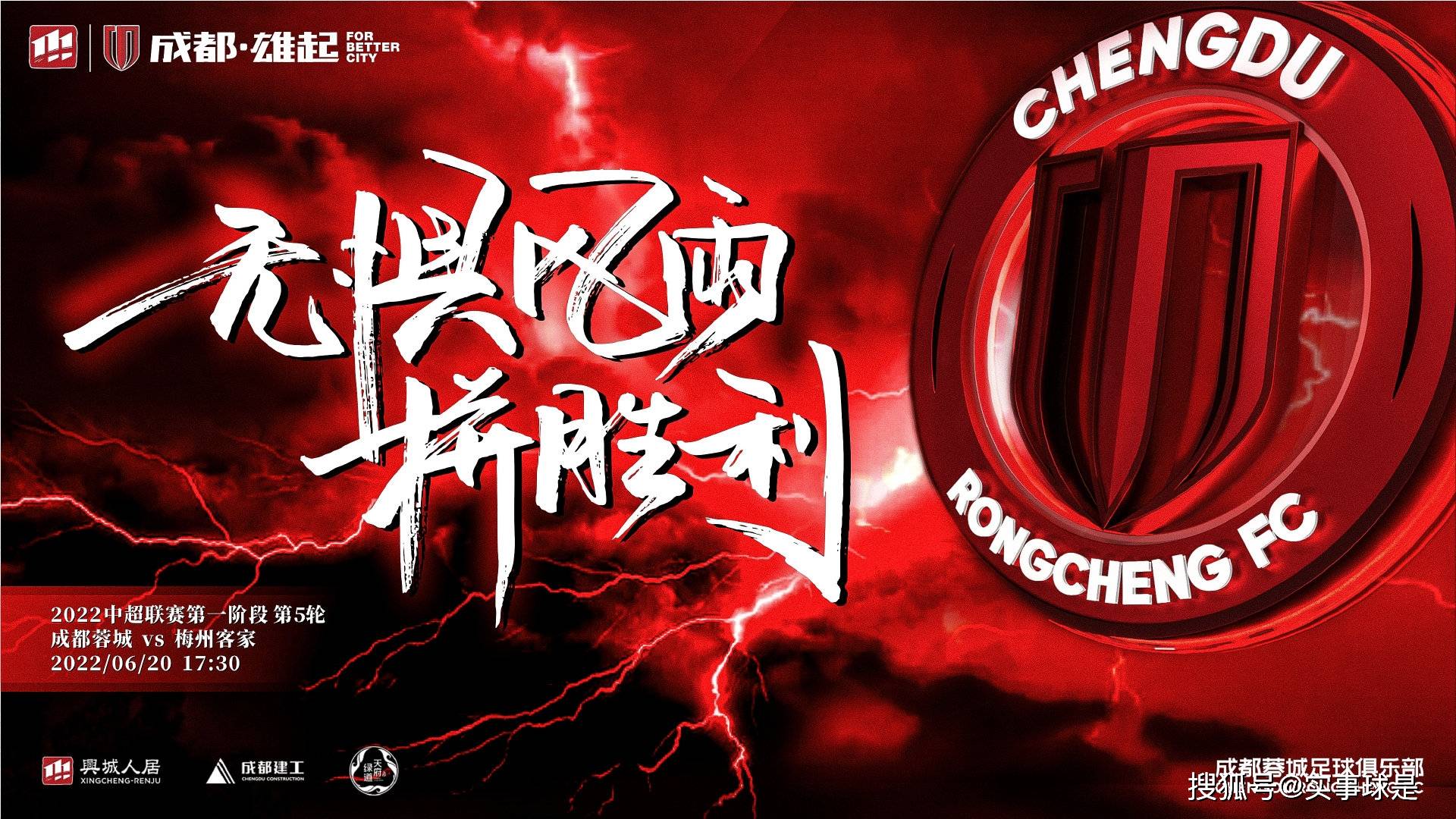 爱游戏-今夜体能课后，毕尔巴鄂竞技调整名单备战中超，压力陡增，数据趋势出现新变化的简单介绍