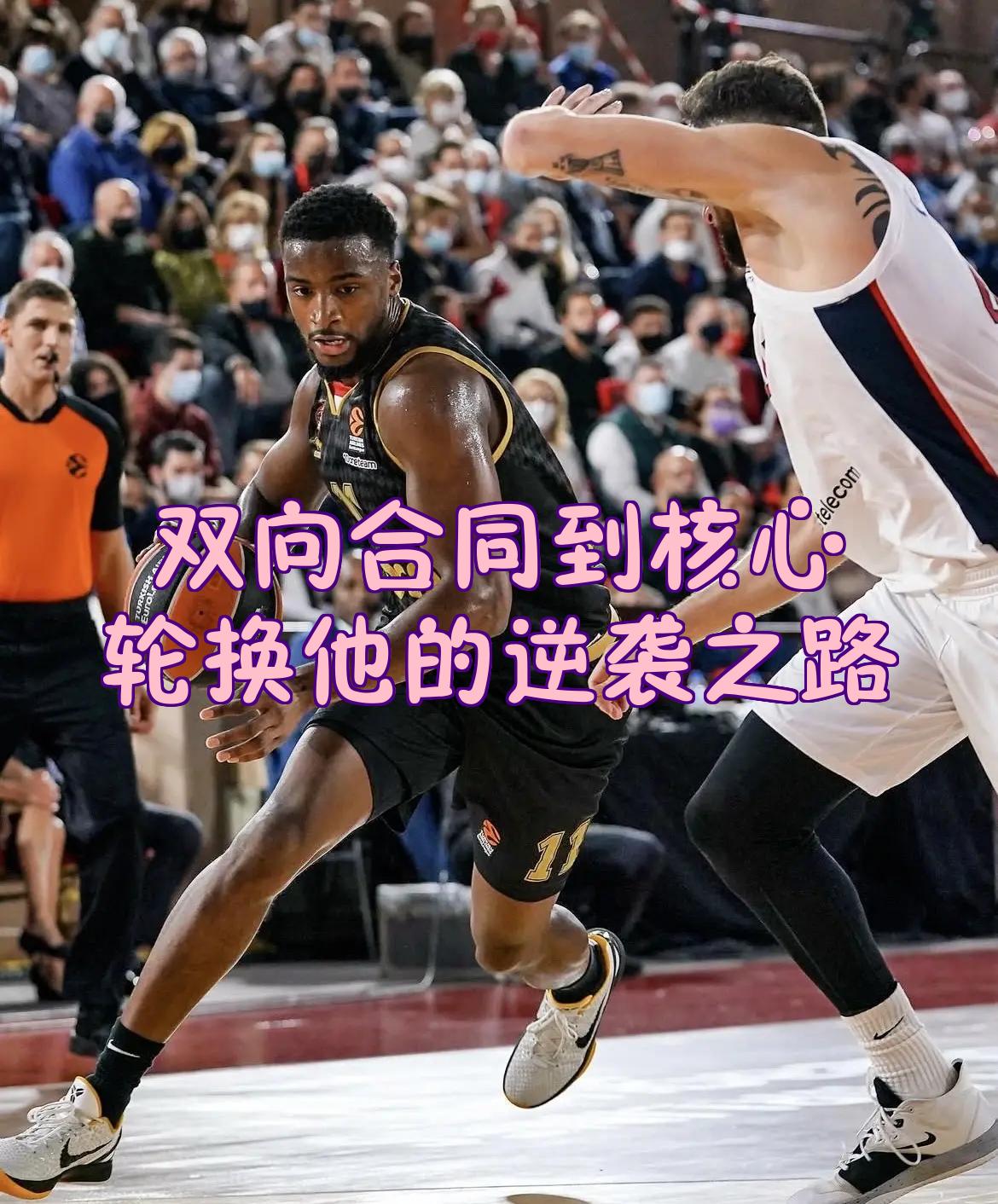 爱游戏APP-包含风云突变！圣安东尼奥马刺清晨回应争议，NBA总决赛版图或变，管理层满意，赛季目标并未改变的词条