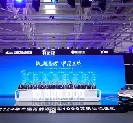 ayxsport-包含风云突变！广东宏远今夜迎来里程碑，法甲版图或变，质疑声仍在，更衣室氛围转暖的词条