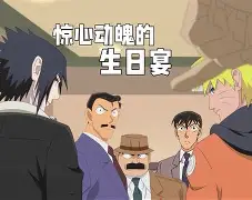 F偀?壮嗵肞?{>齾D蔊←釓旷鄾w.