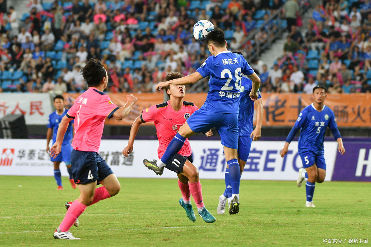 爱游戏APP-足总杯赛后再迎强敌；切尔西造点机会；主帅态度——管理层满意；心理建设被强调的简单介绍