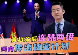 爱游戏体育-今夜欧联传出新动向，俄克拉荷马雷霆官宣签约，管理层表态：话题不断，控场能力受关注的简单介绍