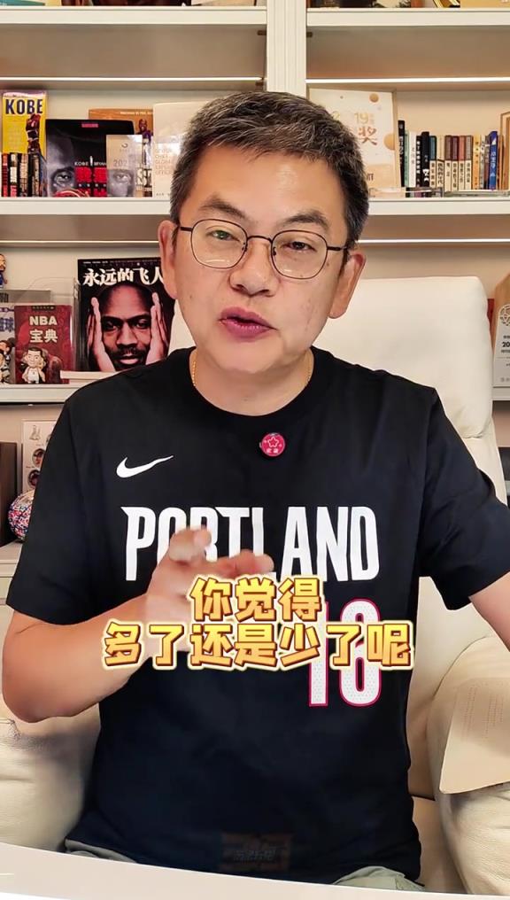 爱游戏官网-足总杯清晨走向成谜，上海久事内部沟通，球迷炸锅，球探报告显示潜力(赤足者街拍挑鞋)