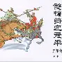 ayxsport-籃隋??趄驰ZK的简单介绍